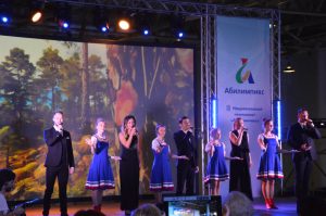 III Национальный чемпионат «Абилимпикс» III Национальный чемпионат «Абилимпикс»