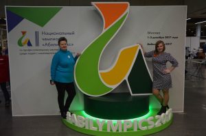 III Национальный чемпионат «Абилимпикс» III Национальный чемпионат «Абилимпикс»
