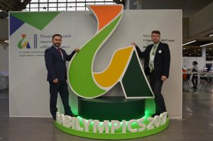 III Национальный чемпионат «Абилимпикс» III Национальный чемпионат «Абилимпикс»