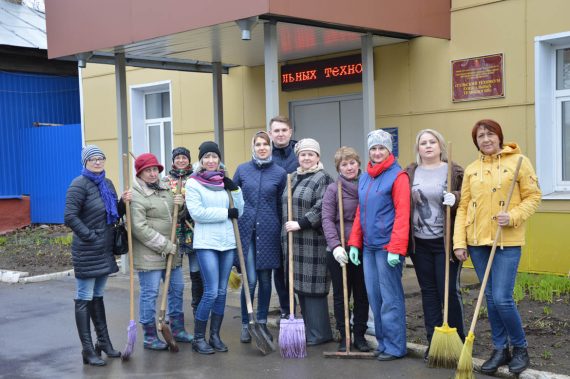 Общеобластной субботник