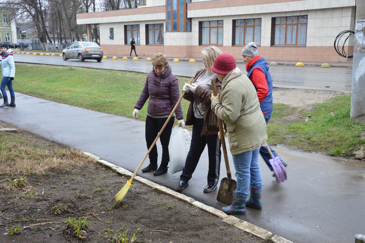 Городской субботник