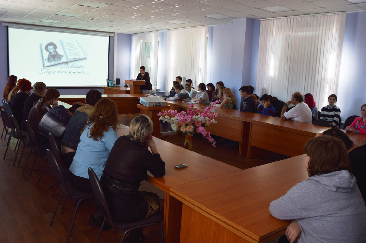 Прошел конкурс чтецов «Давайте Пушкина читать»