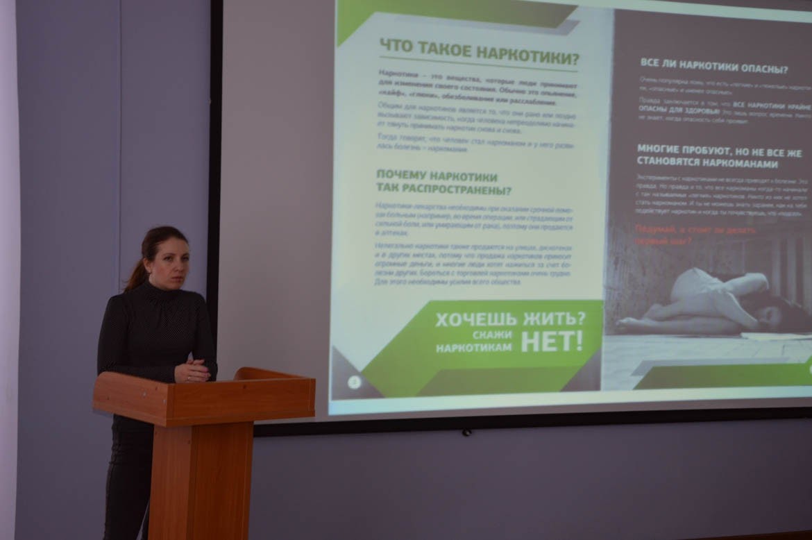 Межведомственная комплексная оперативно - профилактическая операция «Дети России-2019»