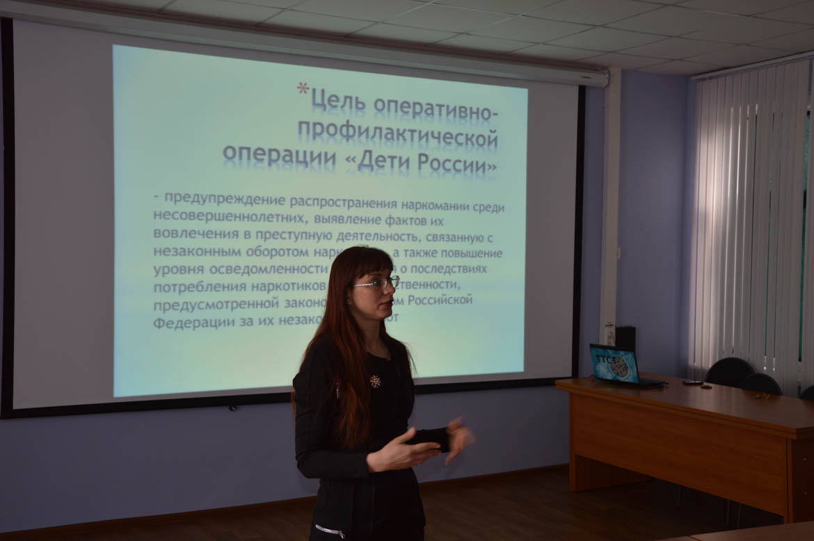 Межведомственная комплексная оперативно - профилактическая операция «Дети России-2019»