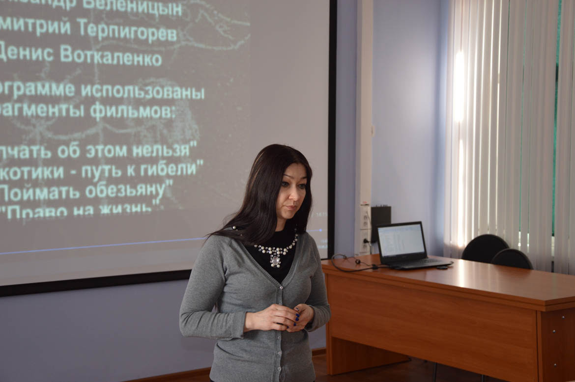 Межведомственная комплексная оперативно - профилактическая операция «Дети России-2019»