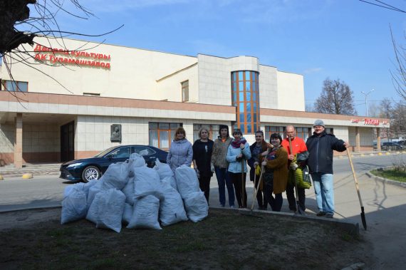 Общеобластной субботник