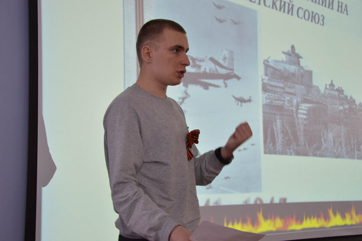 «Поклонимся великим тем годам»