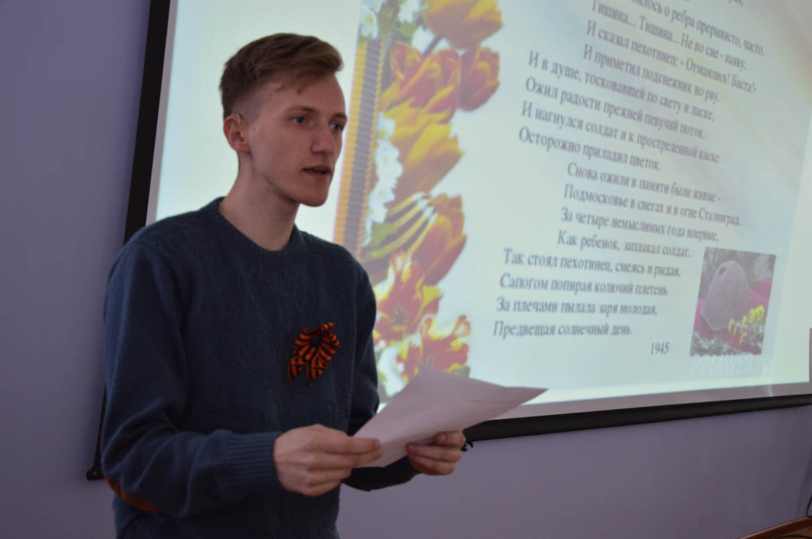 «Поклонимся великим тем годам»