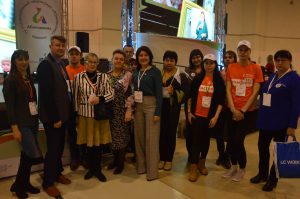 IV Национальный чемпионат «Абилимпикс» IV Национальный чемпионат «Абилимпикс»