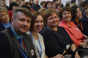 IV Национальный чемпионат «Абилимпикс» IV Национальный чемпионат «Абилимпикс»