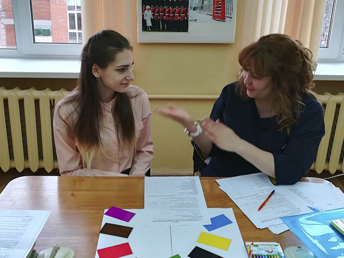 Проектировочный этап второй волны регионального профориентационного марафона «Профессии – да!» 2019