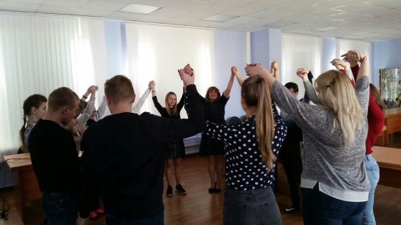 Психологическое занятие для обучающихся первого курса