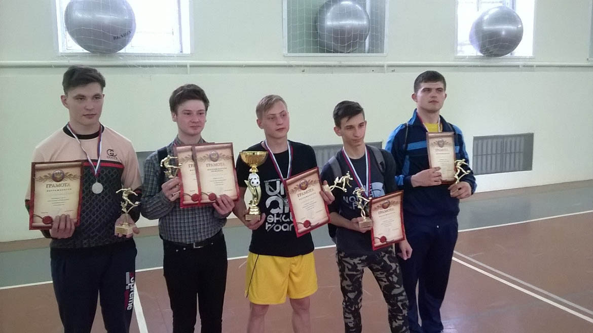 Областные соревнования по мини футболу среди лиц с ограниченными возможностями здоровья