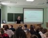 Мероприятие по повышению уровня финансовой грамотности