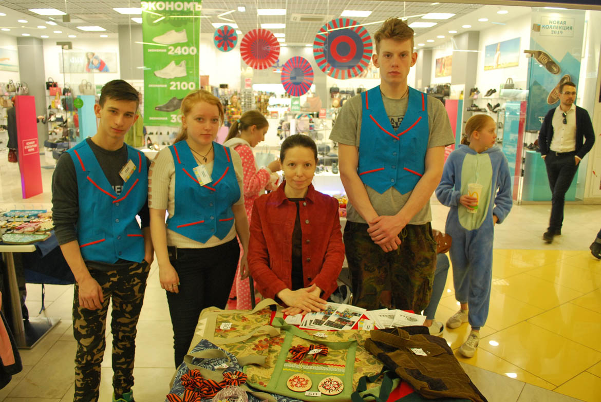 Тульская областная ярмарка молодежных компаний