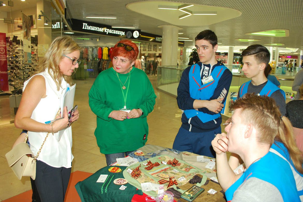 Тульская областная ярмарка молодежных компаний