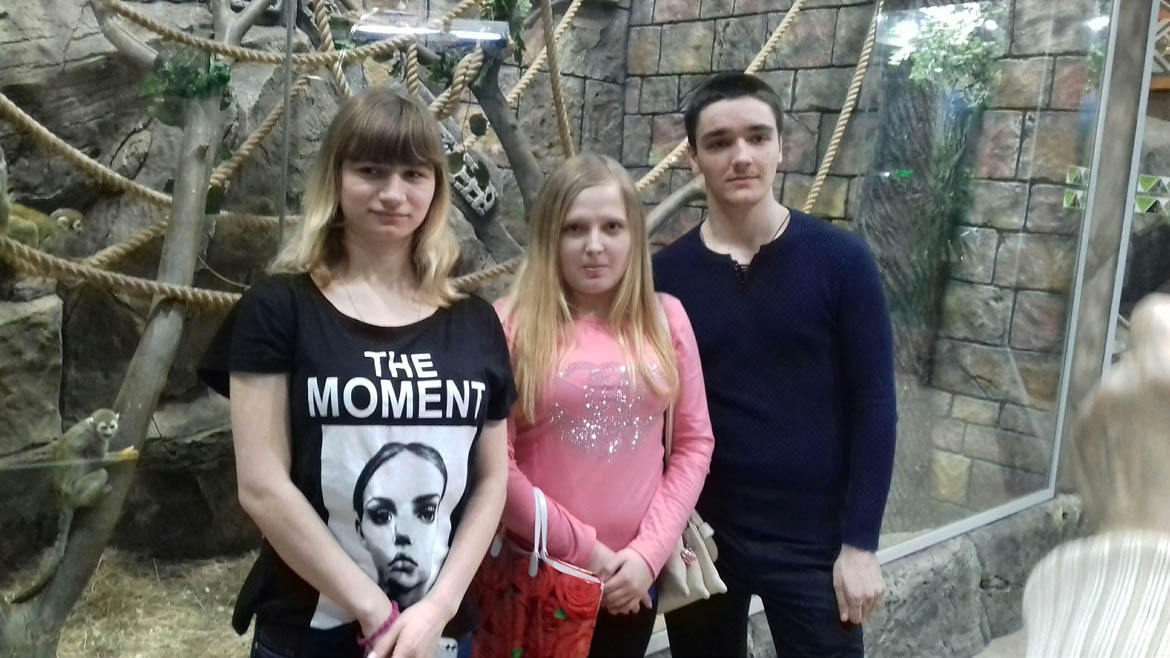 Экскурсия в Тульский областной экзотариум