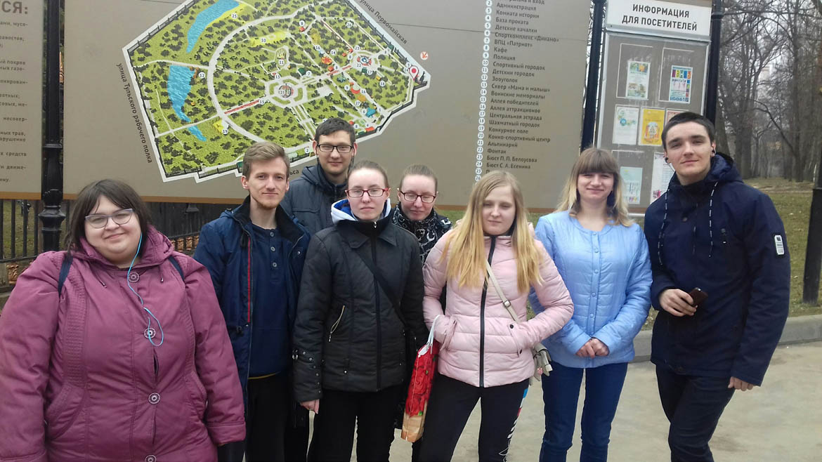 Экскурсия в Тульский областной экзотариум