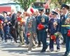 Торжественные мероприятия, посвященные 74-й годовщине Победы в Великой Отечественной войне 1941-1945 гг.