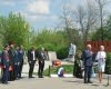 Торжественные мероприятия, посвященные 74-й годовщине Победы в Великой Отечественной войне 1941-1945 гг.