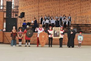 День славянской письменности и культуры