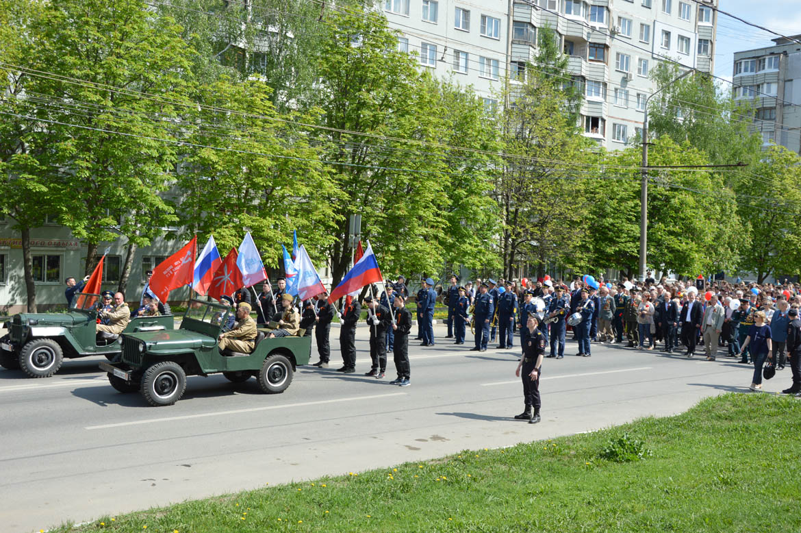 Торжественные мероприятия, посвященные 74-й годовщине Победы в Великой Отечественной войне 1941-1945 гг.