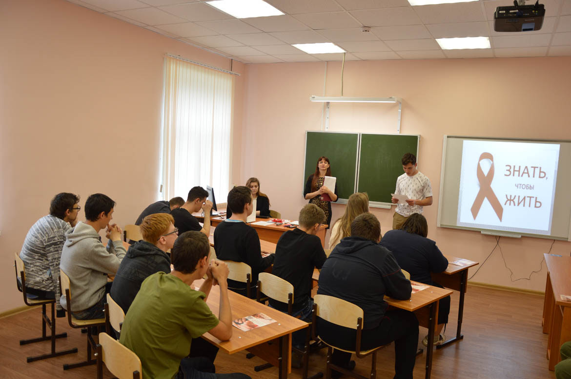 Информационно - просветительское мероприятие «Все в твоих руках», посвященное Международному дню памяти погибших от СПИДа в рамках Всероссийской акции «Стоп ВИЧ/Спид»