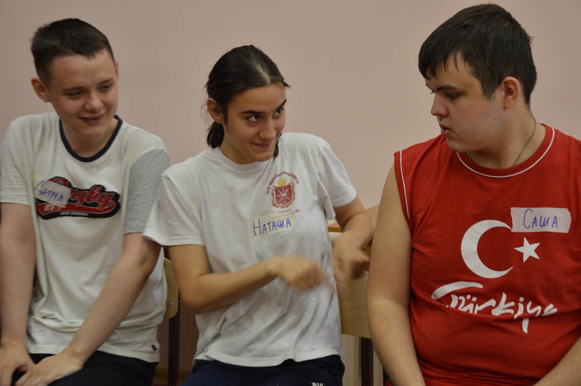 Я в мире людей