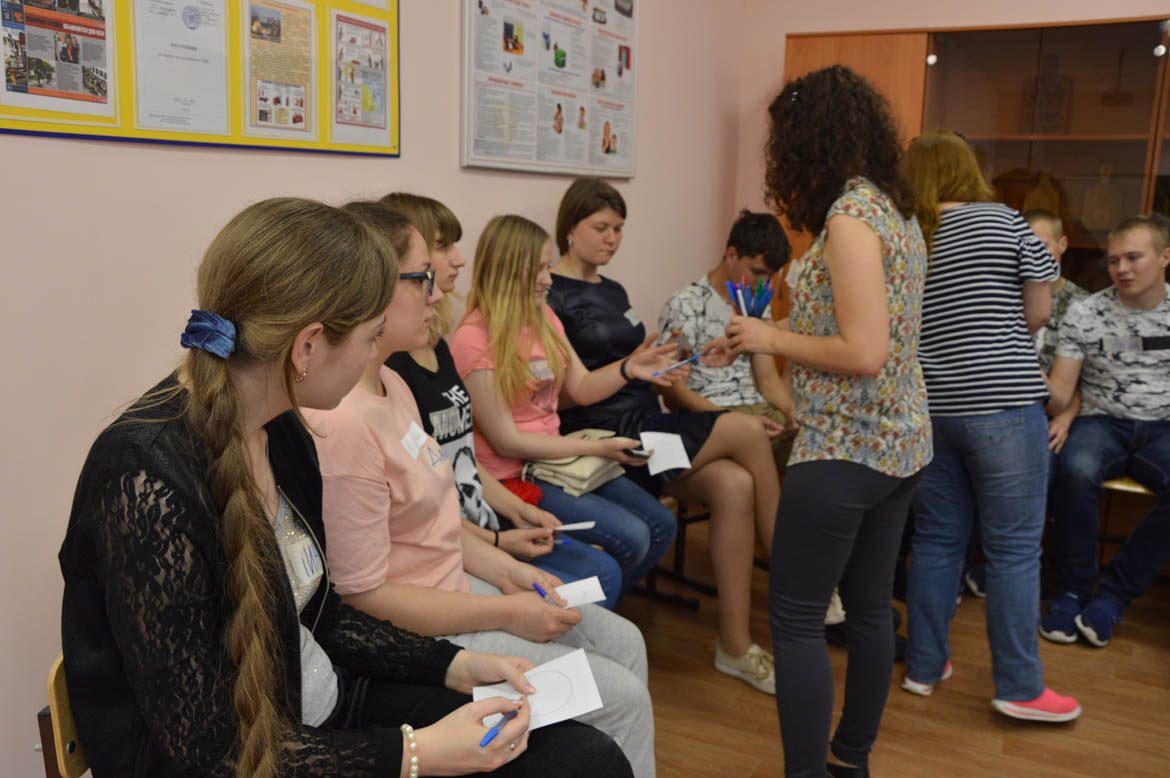 Я в мире людей