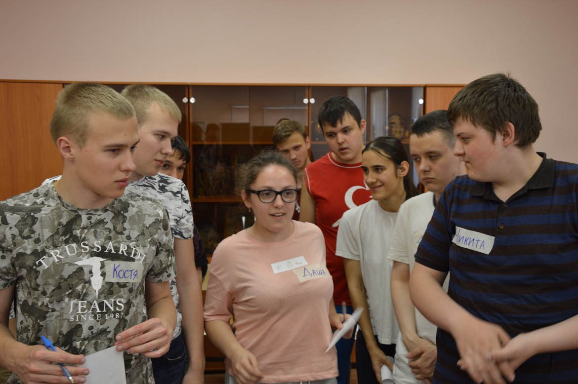 Я в мире людей