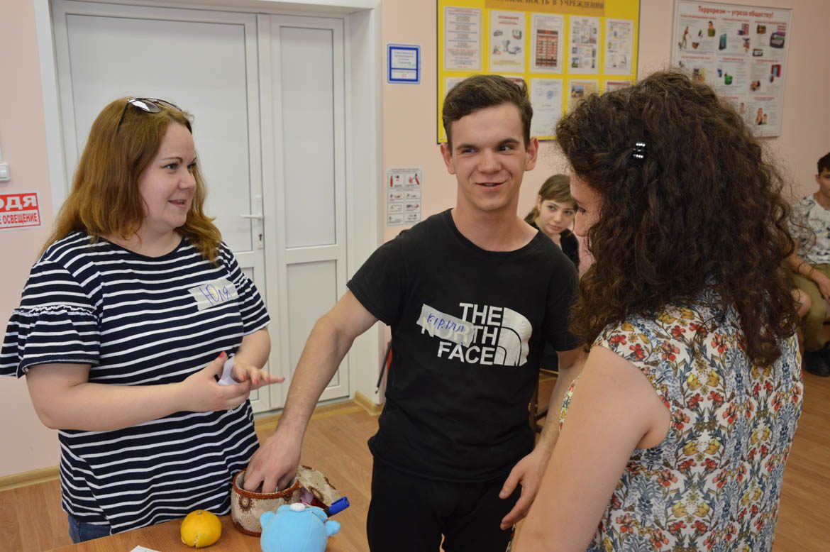 Я в мире людей