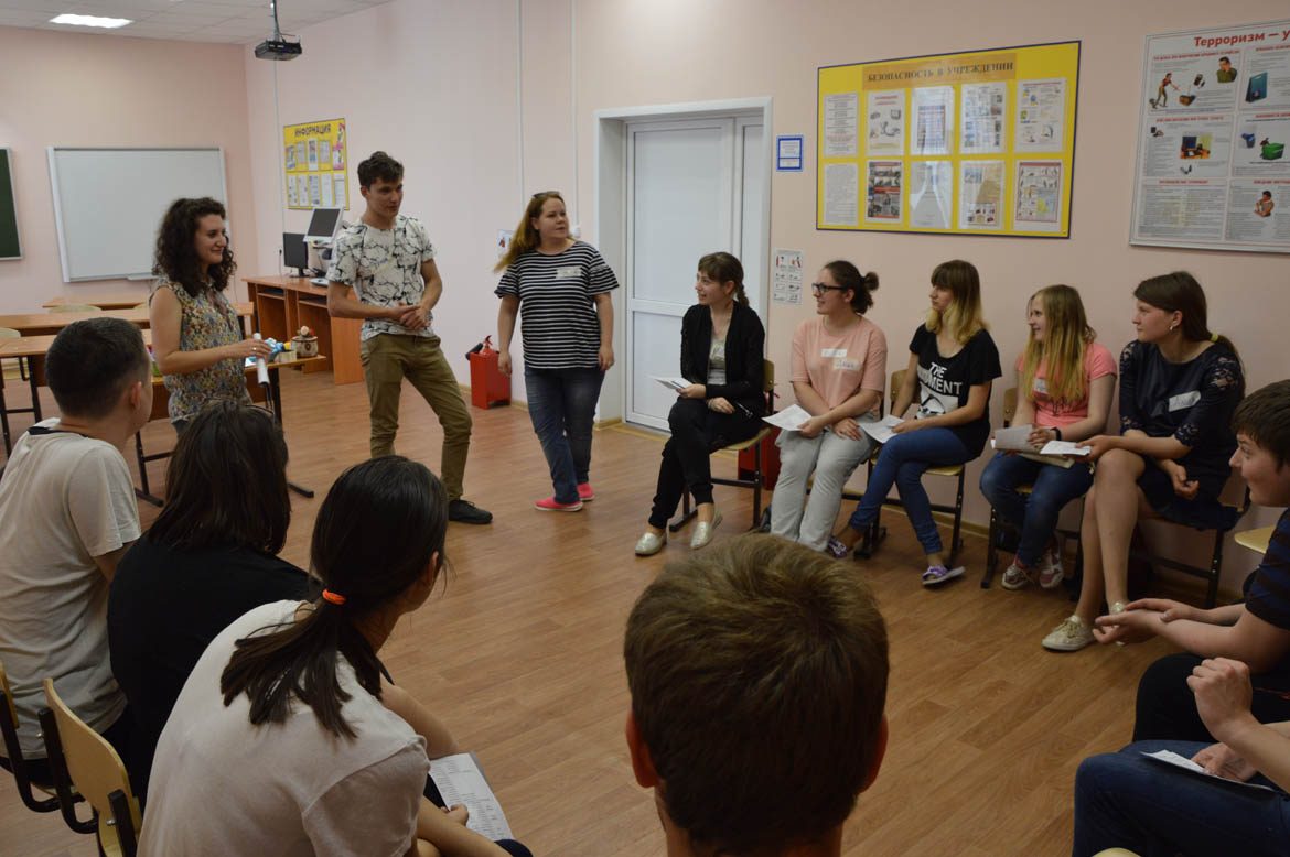 Я в мире людей