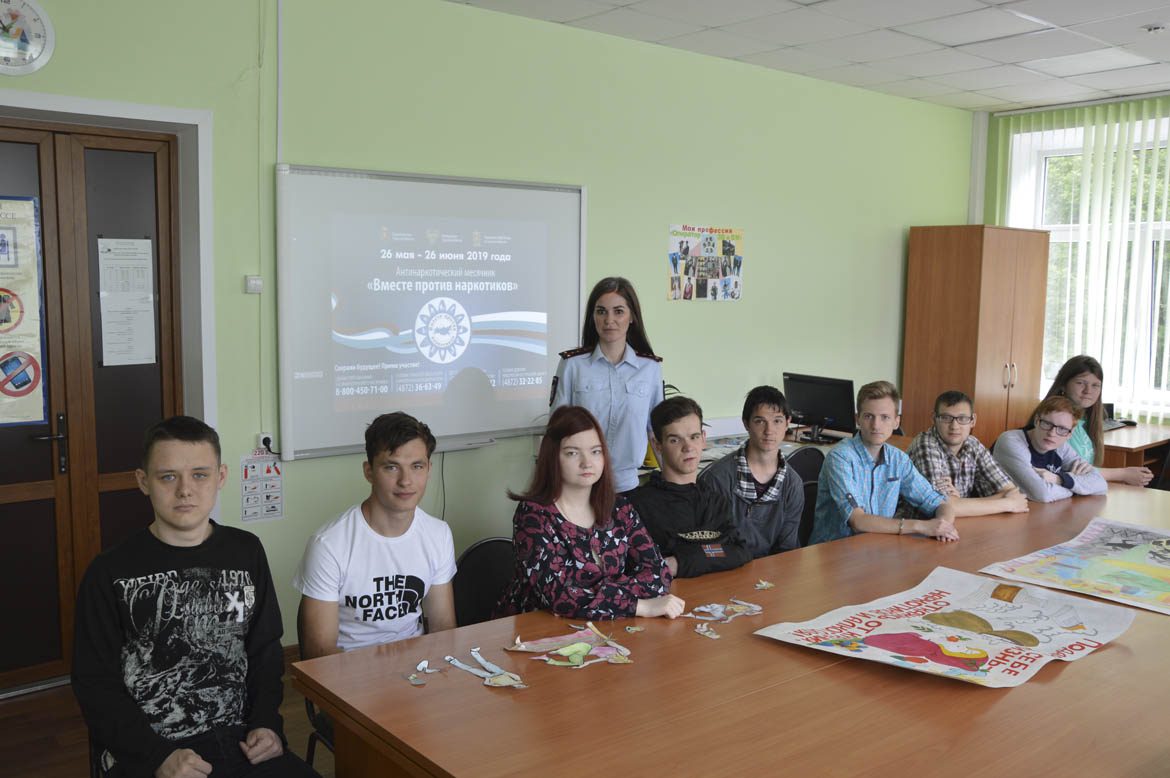 Викторина «Азбука здоровья»