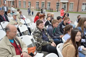 День славянской письменности и культуры