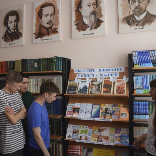 Книжная выставка «Жизнь без наркотиков. Не дай себя обмануть!» Книжная выставка «Жизнь без наркотиков. Не дай себя обмануть!»