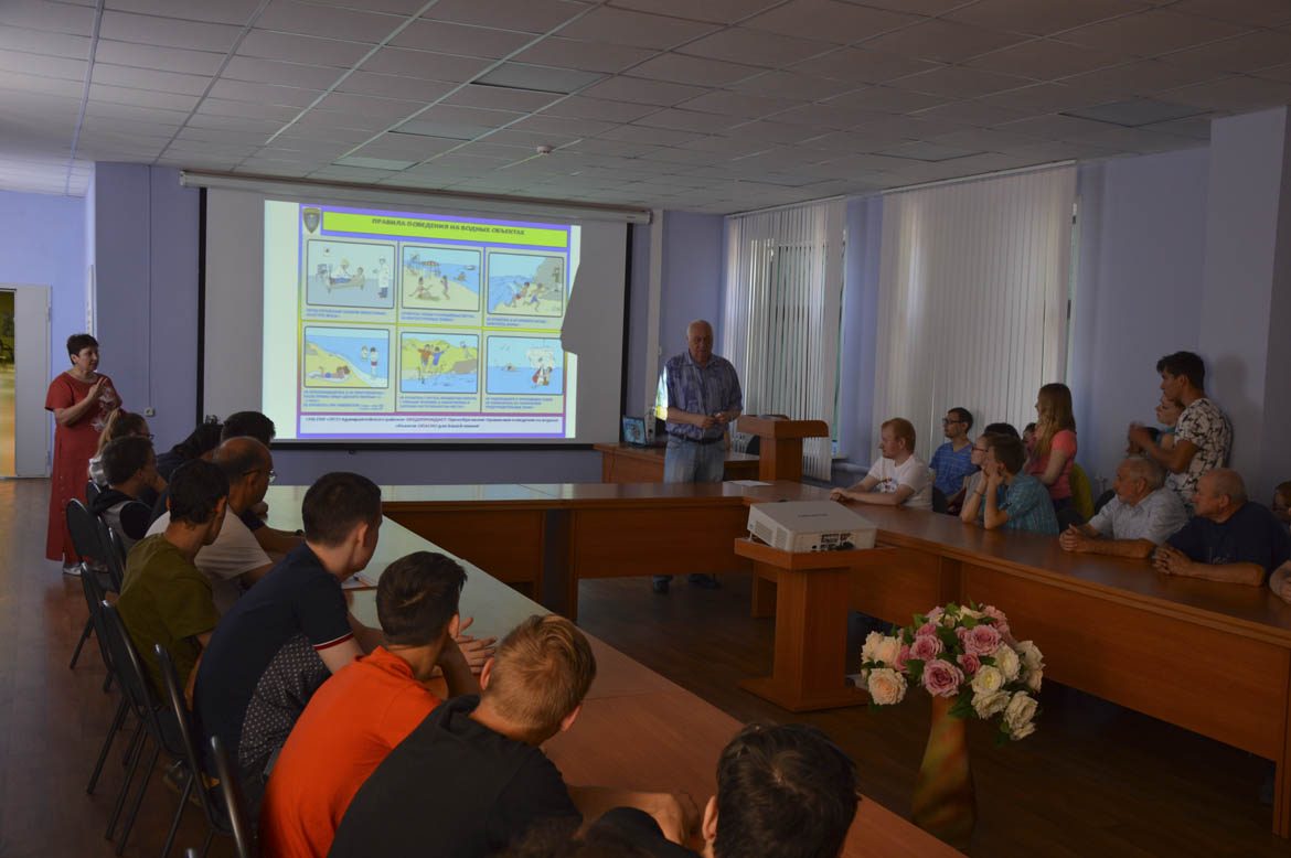 Правила безопасного поведения во время летнего отдыха