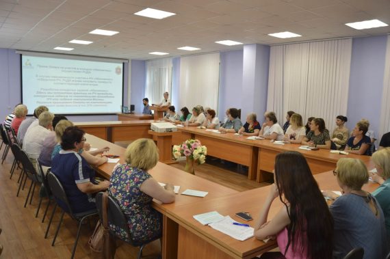 Семинар для экспертов и организаторов III Регионального чемпионата «Абилимпикс» Тульской области