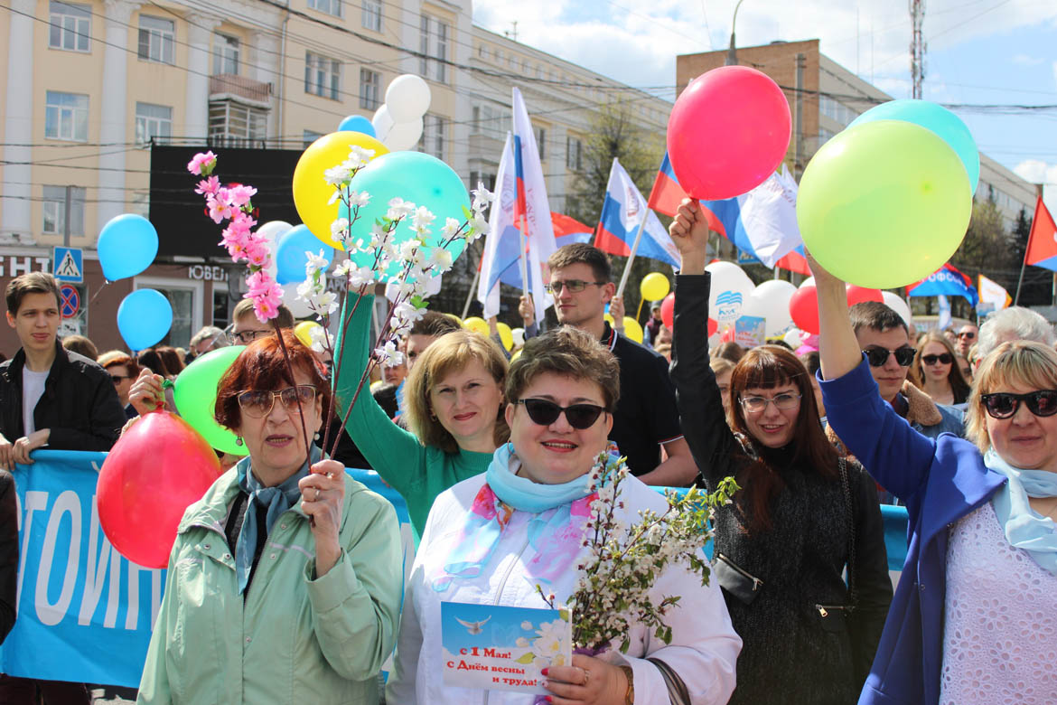 Празднику Весны и Труда