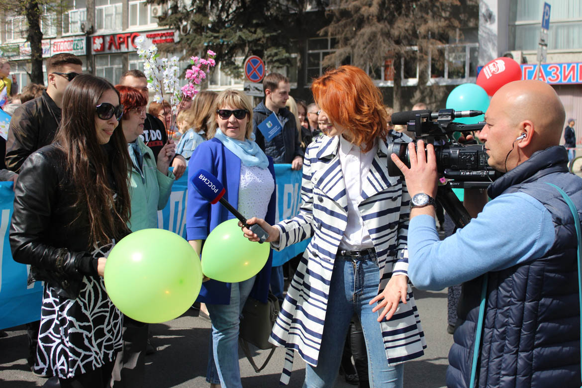 Празднику Весны и Труда