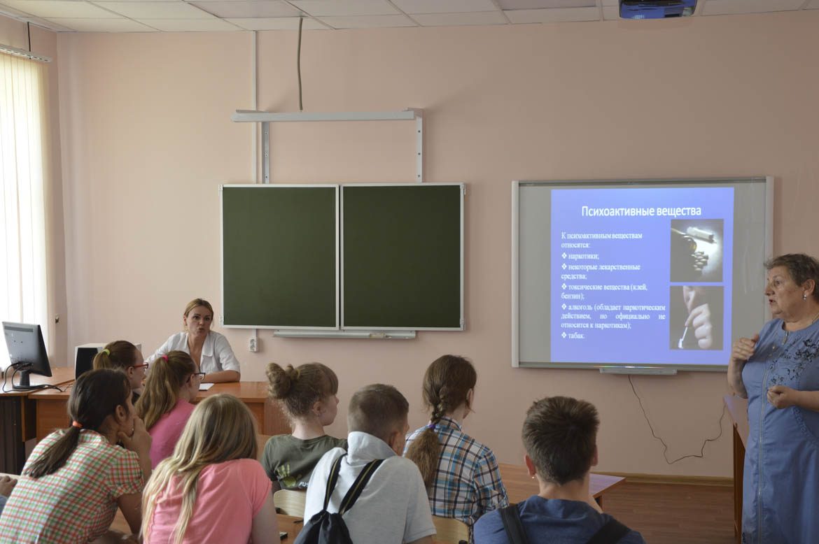 Круглый стол «Профилактика по наркозависимости»