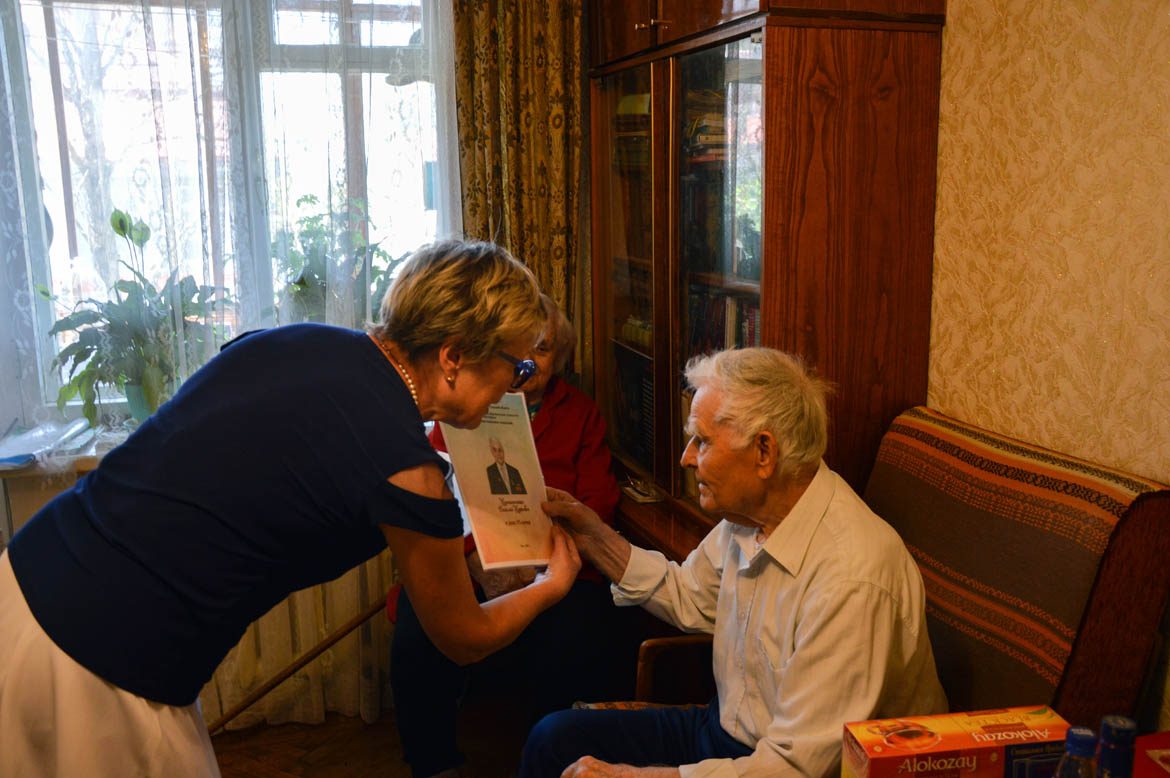 Поздравляем Мирошниченко Василия Марковича с достойным юбилеем – 95-летием