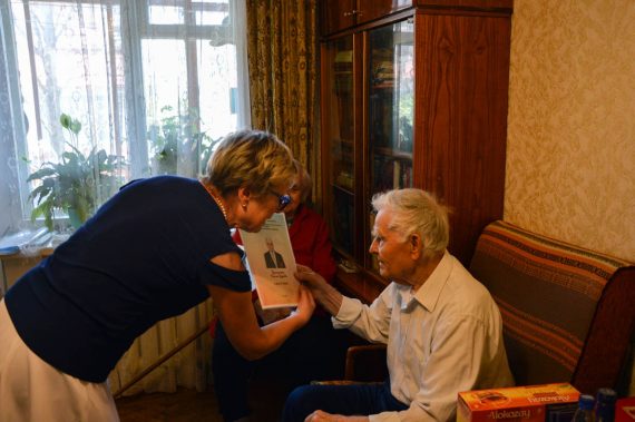 Поздравляем Мирошниченко Василия Марковича с достойным юбилеем – 95-летием
