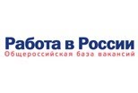 Главная nimble_asset_-база-вакансий-«Работа-в-России»