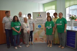 Работа на площадках III Регионального чемпионата Тульской области «Абилимпикс» Работа на площадках III Регионального чемпионата Тульской области «Абилимпикс»