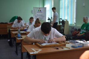 Работа на площадках III Регионального чемпионата Тульской области «Абилимпикс» Работа на площадках III Регионального чемпионата Тульской области «Абилимпикс»