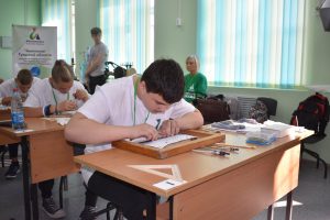 Работа на площадках III Регионального чемпионата Тульской области «Абилимпикс» Работа на площадках III Регионального чемпионата Тульской области «Абилимпикс»