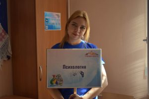 Работа на площадках III Регионального чемпионата Тульской области «Абилимпикс» Работа на площадках III Регионального чемпионата Тульской области «Абилимпикс»