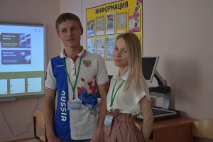Работа на площадках III Регионального чемпионата Тульской области «Абилимпикс» Работа на площадках III Регионального чемпионата Тульской области «Абилимпикс»