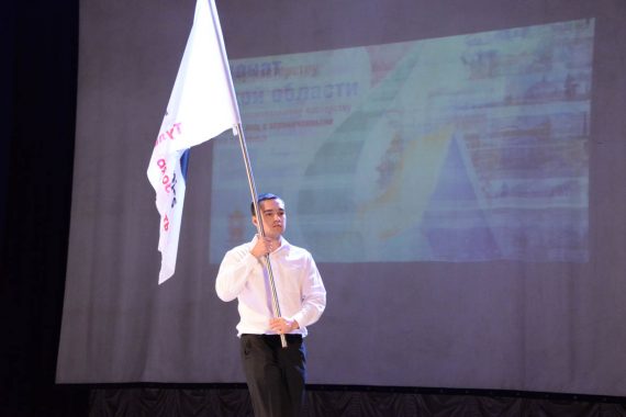 Стартовал III Региональный чемпионат Тульской области конкурсов по профессиональному мастерству «Абилимпикс»