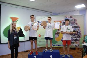 Награждения победителей и призеров III Регионального чемпионата Тульской области «Абилимпикс» Награждения победителей и призеров III Регионального чемпионата Тульской области «Абилимпикс»